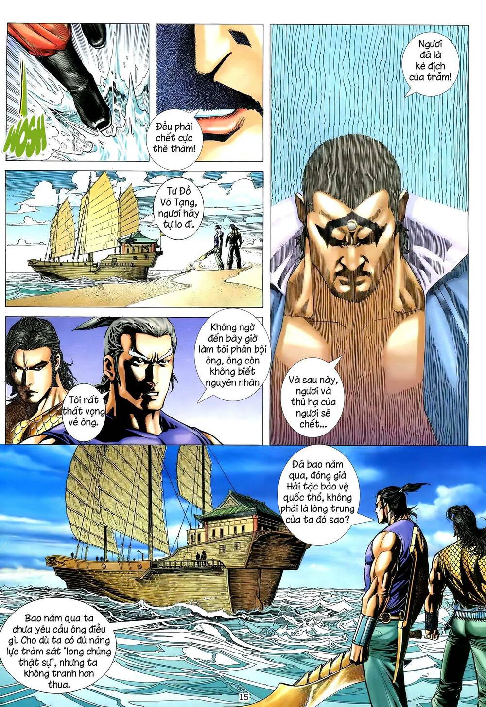 Thiên Sát Cuồng Đao: Chapter 55