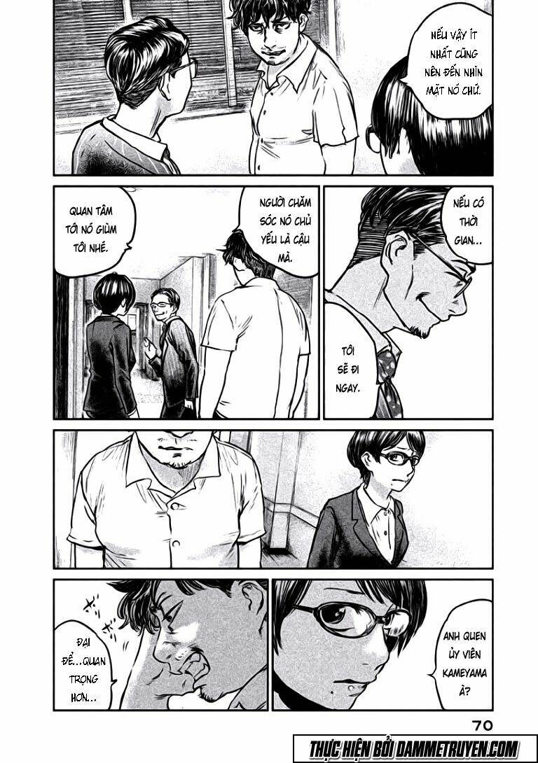 Chousou No Babel: Chapter 11