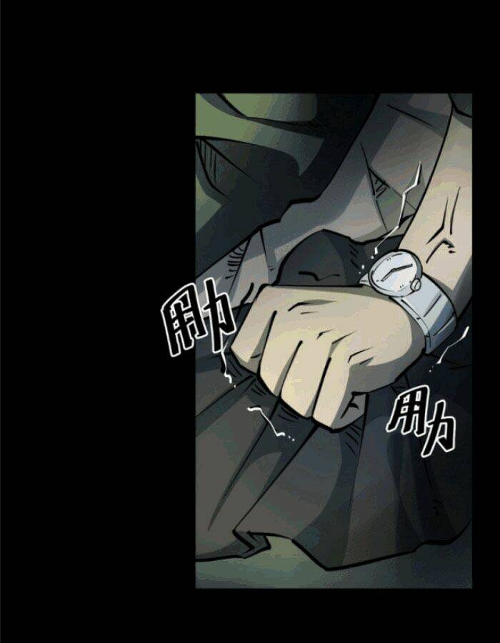Người Thương Thuyết Cõi Âm: Chapter 3