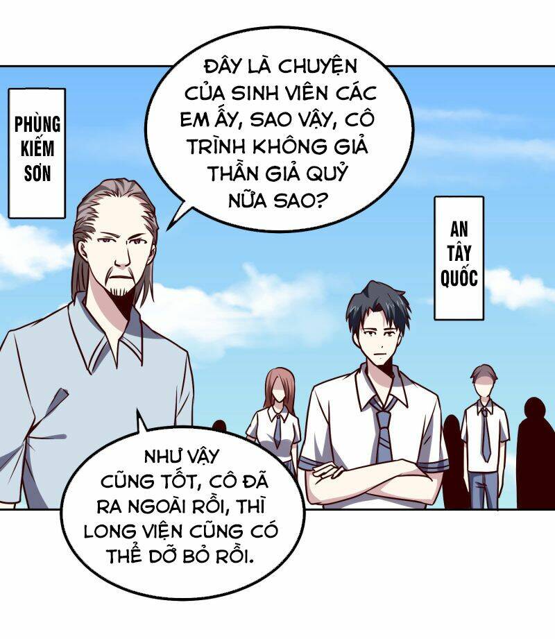 Tay Chơi Thần Cấp: Chapter 151
