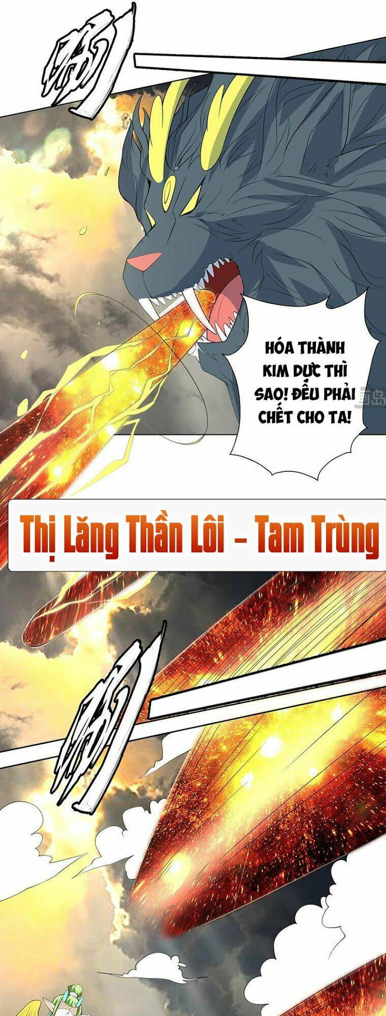 Tối Cường Thần Thú Hệ Thống: Chapter 171