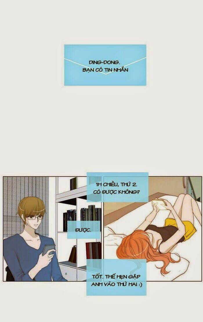 Không Thể Chạm Vào Anh: Chapter 17