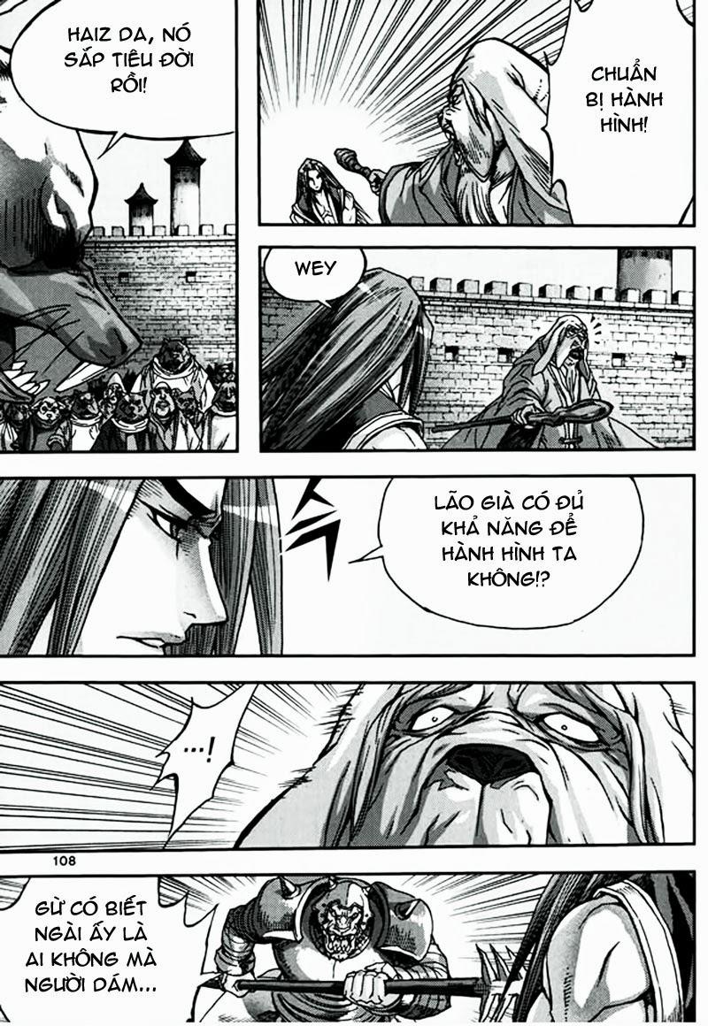 Diêm Đế: Chapter 47.4