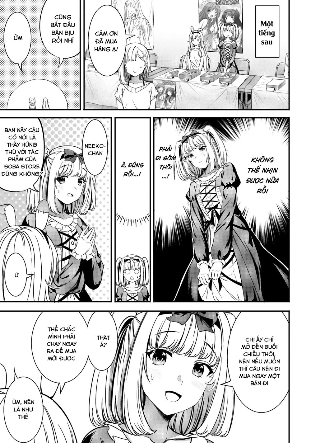 Neeko Wa Tsurai Yo (Series): Chapter 27