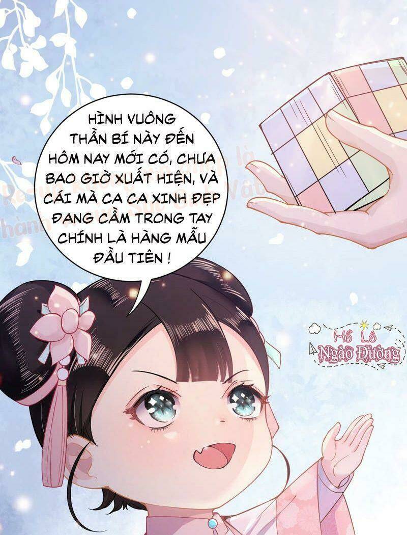 Quận Chúa Vững Vàng, Thiết Lập Nhân Vật Không Thể Vỡ: Chapter 3