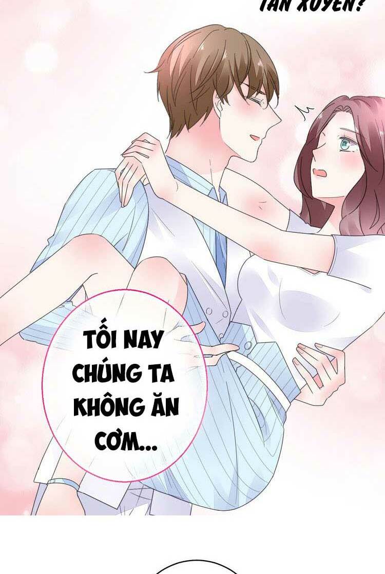 Điều Ước Sủng Ái Bất Bình Đẳng: Chapter 61.1