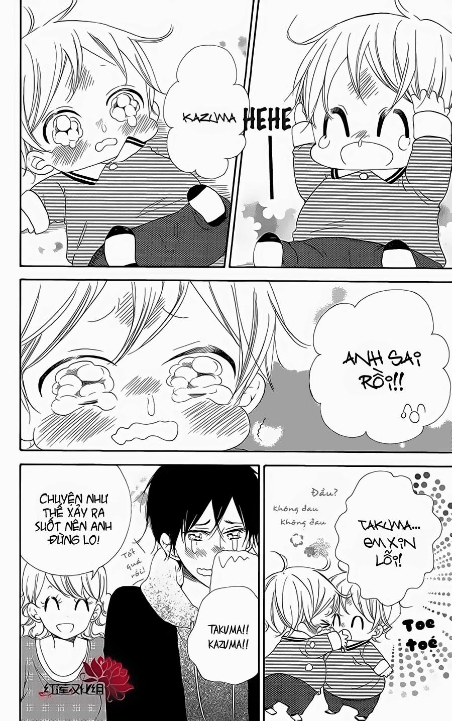 Anh Chàng Bảo Mẫu: Chapter 21.5