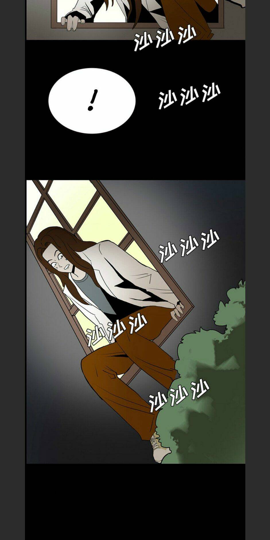 Bệnh Viện Ma Ám: Chapter 53