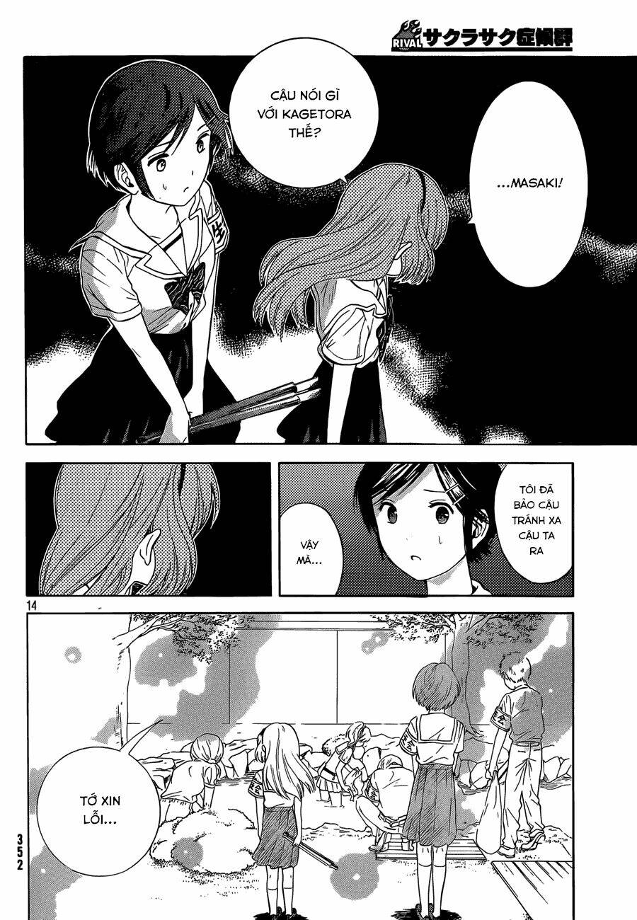 Sakurasaku Syndrome: Chapter 16