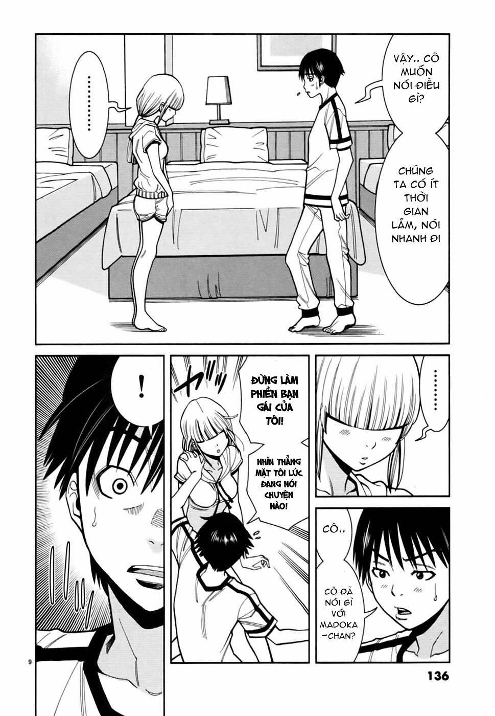 Nozoki Ana: Chapter 61