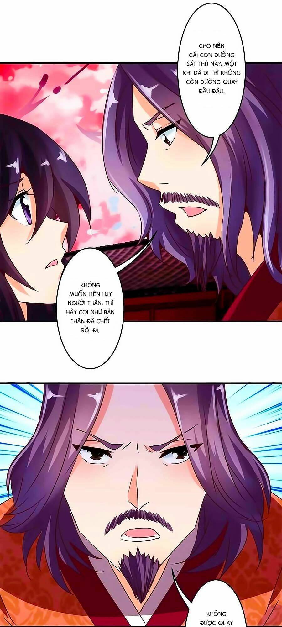 Tú Thiết Chi Thư: Chapter 17