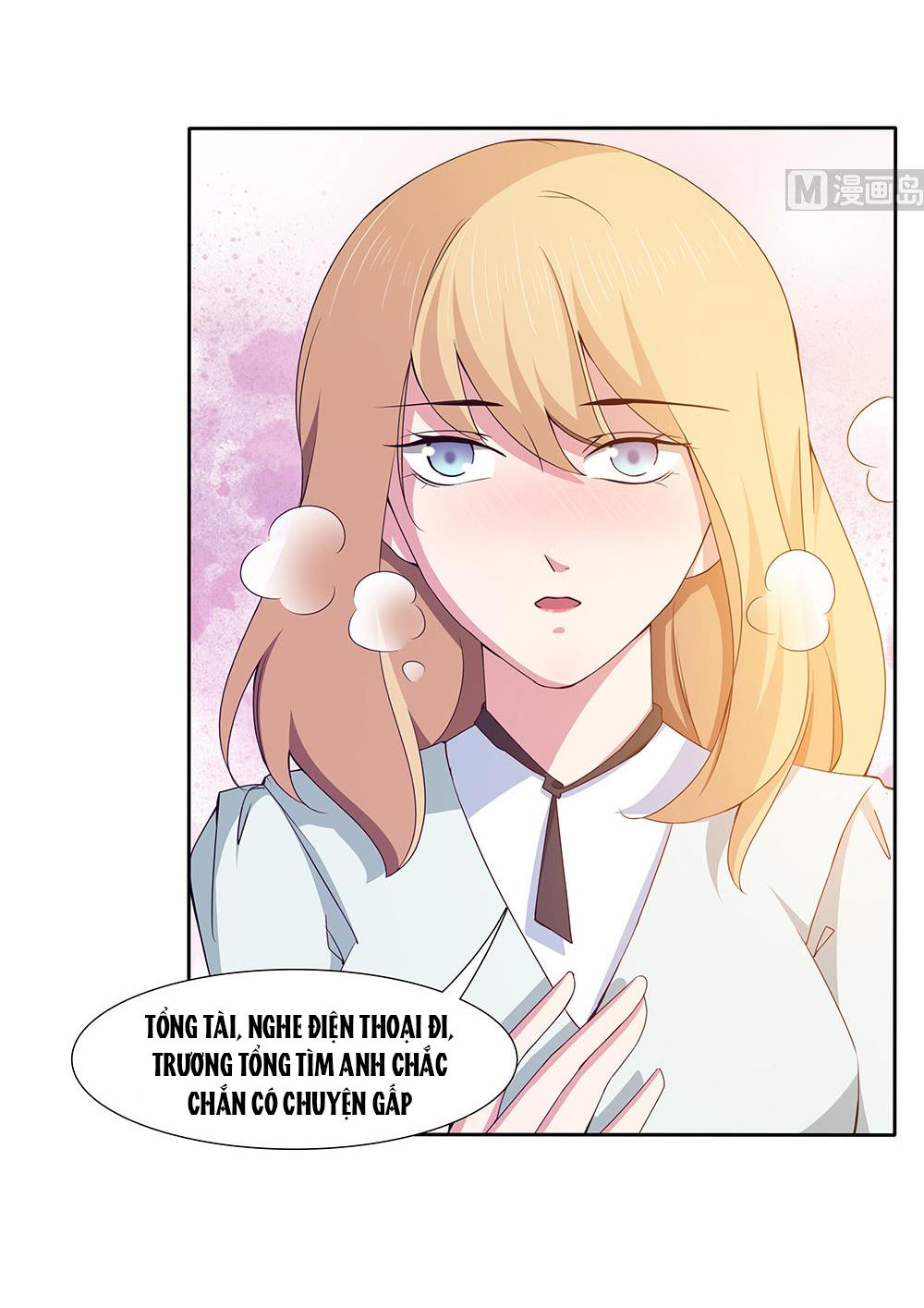Cô Sát Thủ Ơi, Yêu Nhau Nhé: Chapter 35