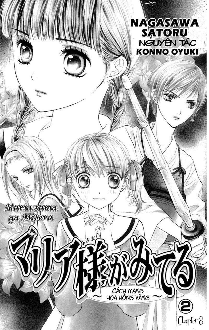 Maria-Sama Ga Miteru: Chapter 8