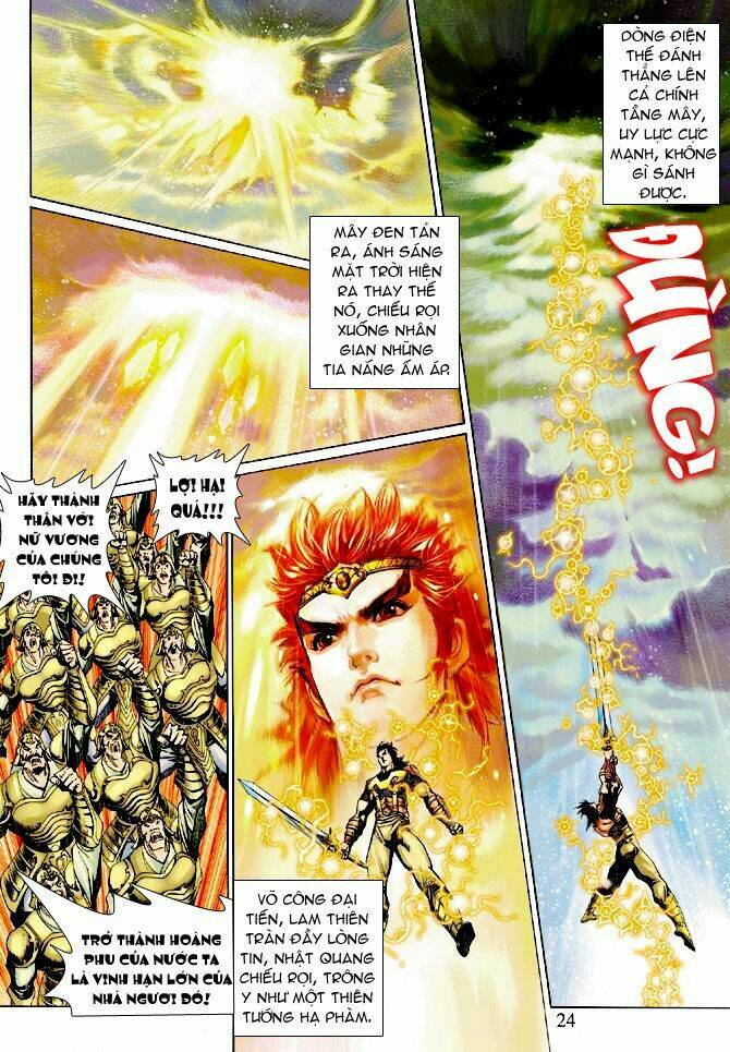 Thần Binh Ngoại Truyện: Chapter 6