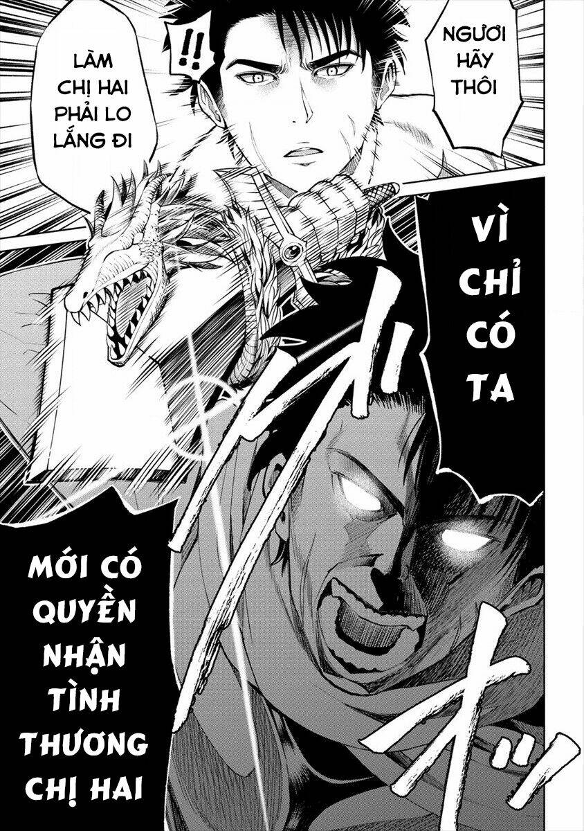 Sekai Ni Hitotsu Dake No R: Chapter 11