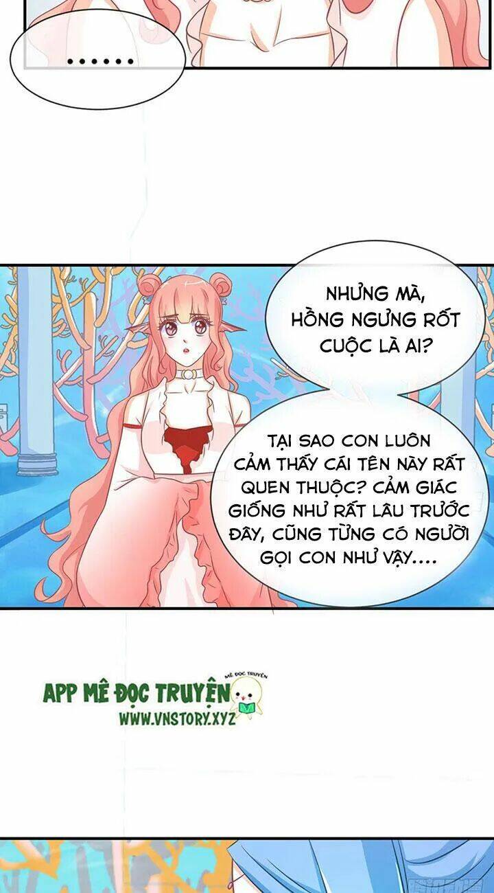 Cẩm Lý Thiếu Nữ Của Tôi: Chapter 59