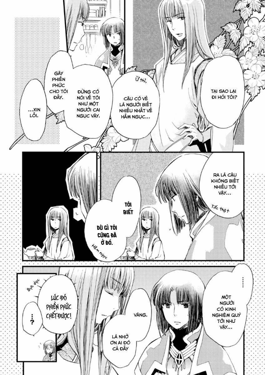 Aruosumente: Chapter 21