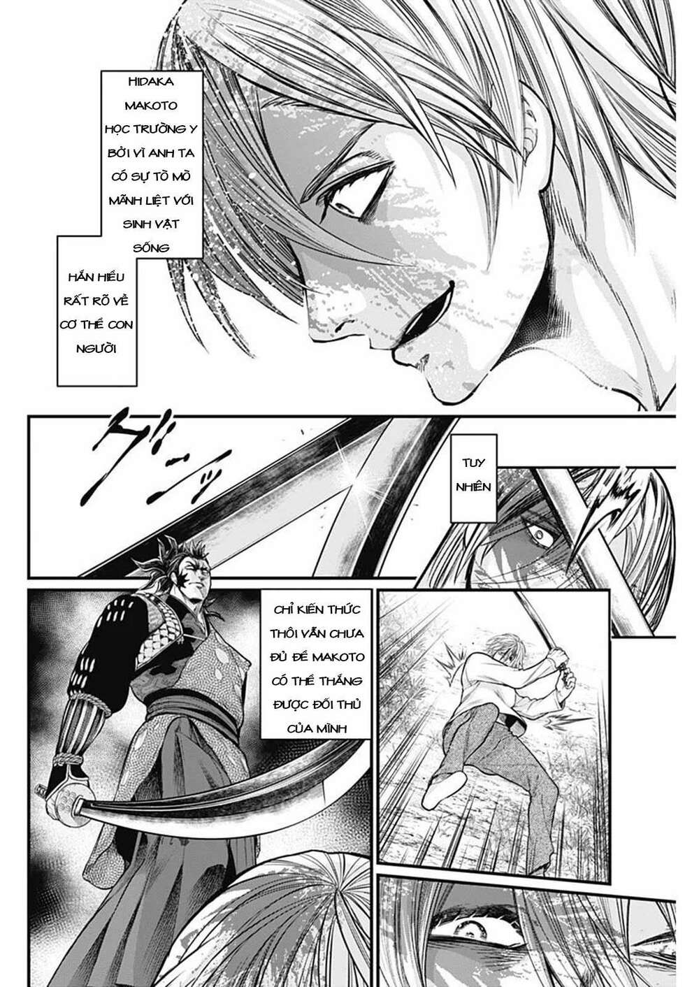 Shin Gunjou Senki: Chapter 2