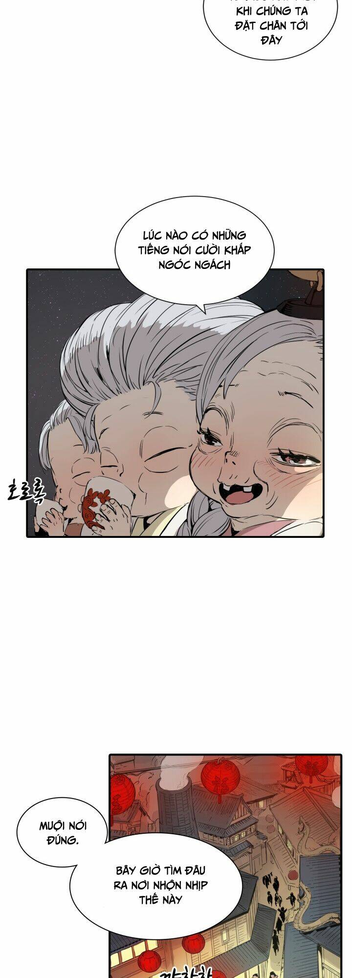 Vô Kiếm Tiểu Tử: Chapter 7