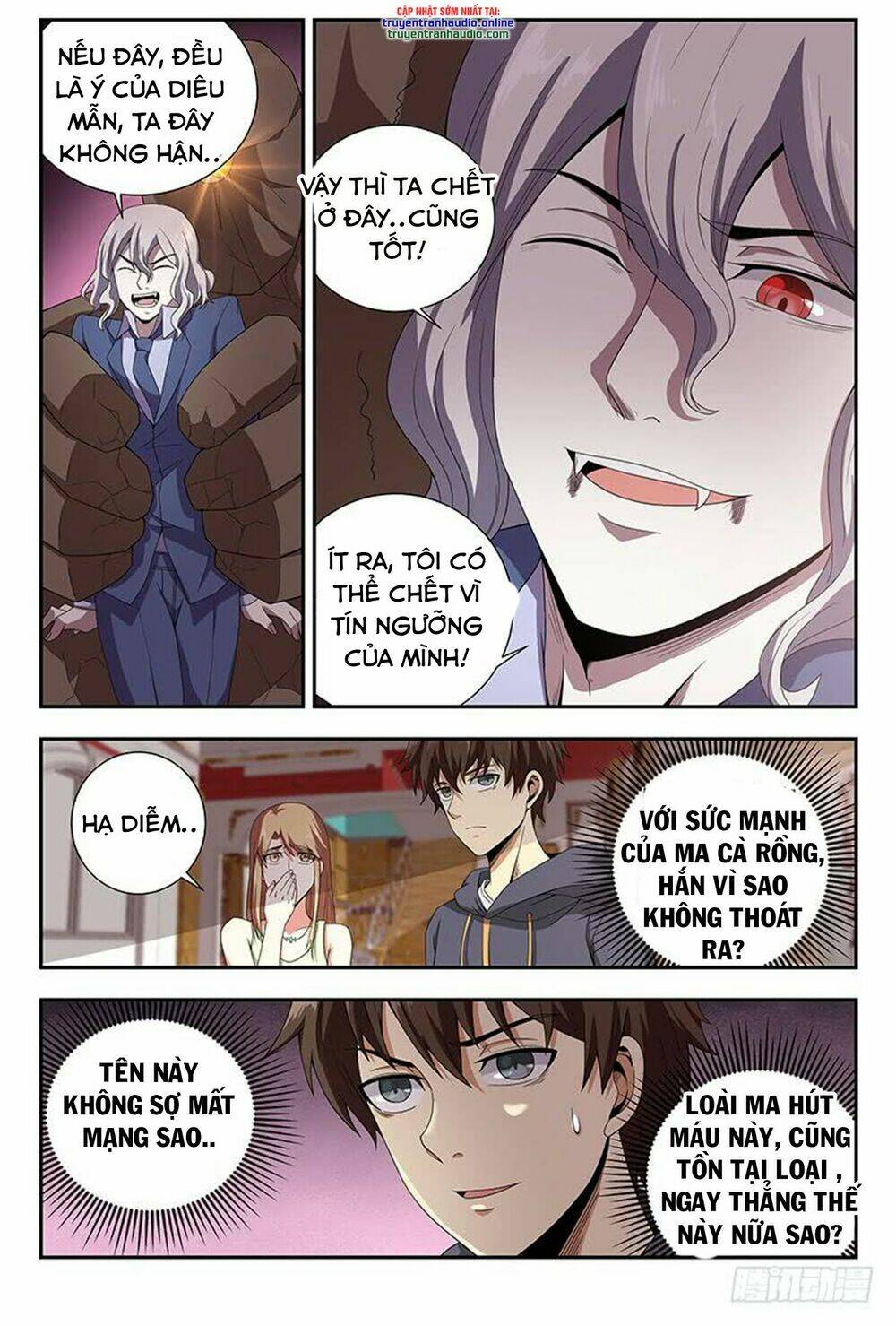 Long Ẩn Giả: Chapter 106