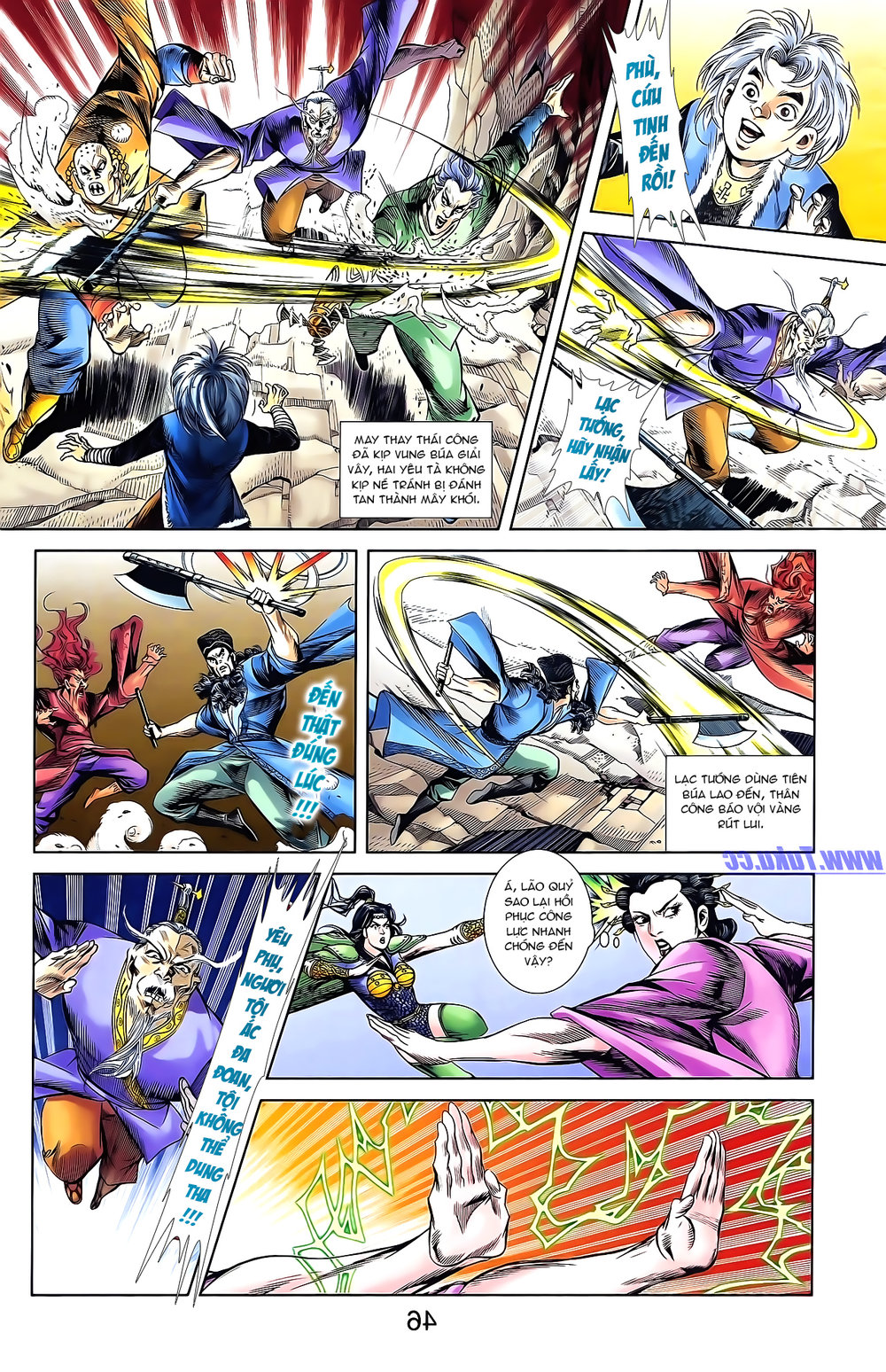 Thiên Tử Truyền Kỳ 1: Chapter 162