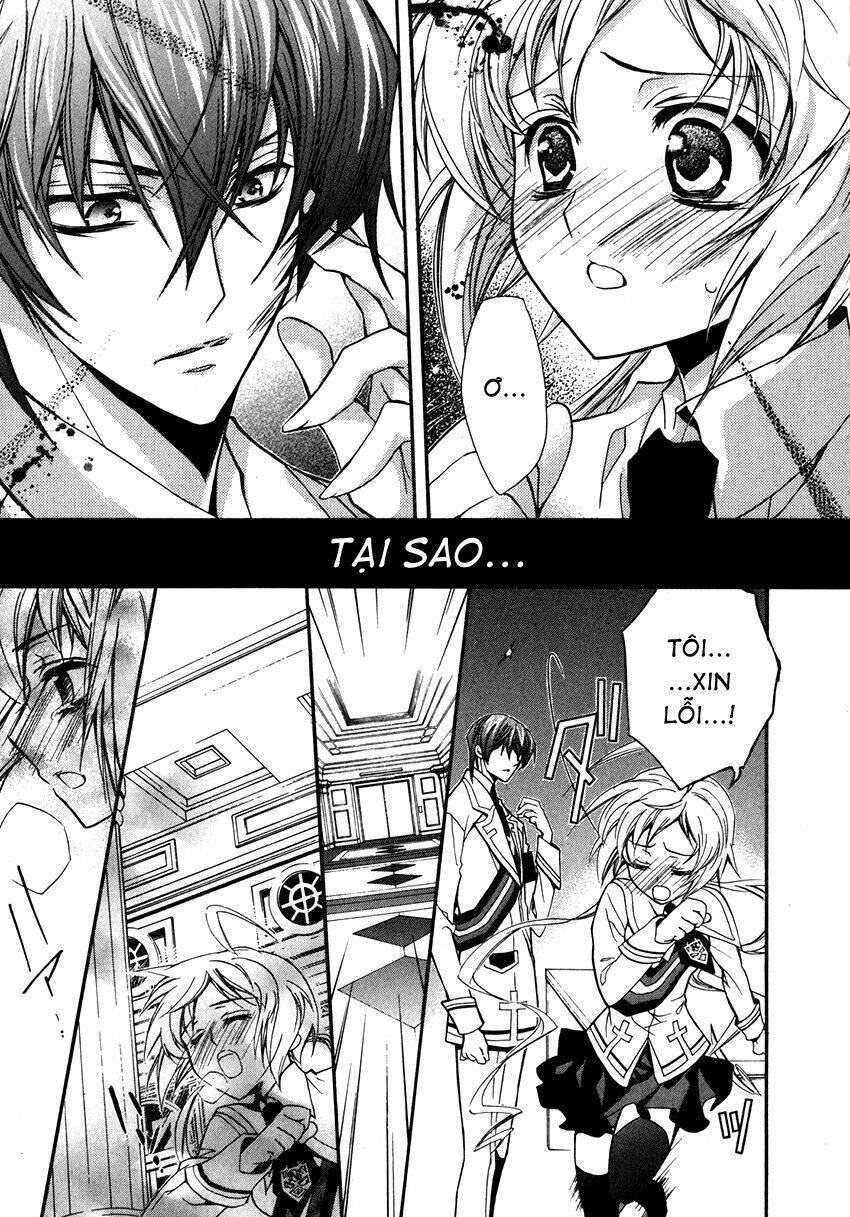 S.L.H (Stray Love Hearts): Chapter 6