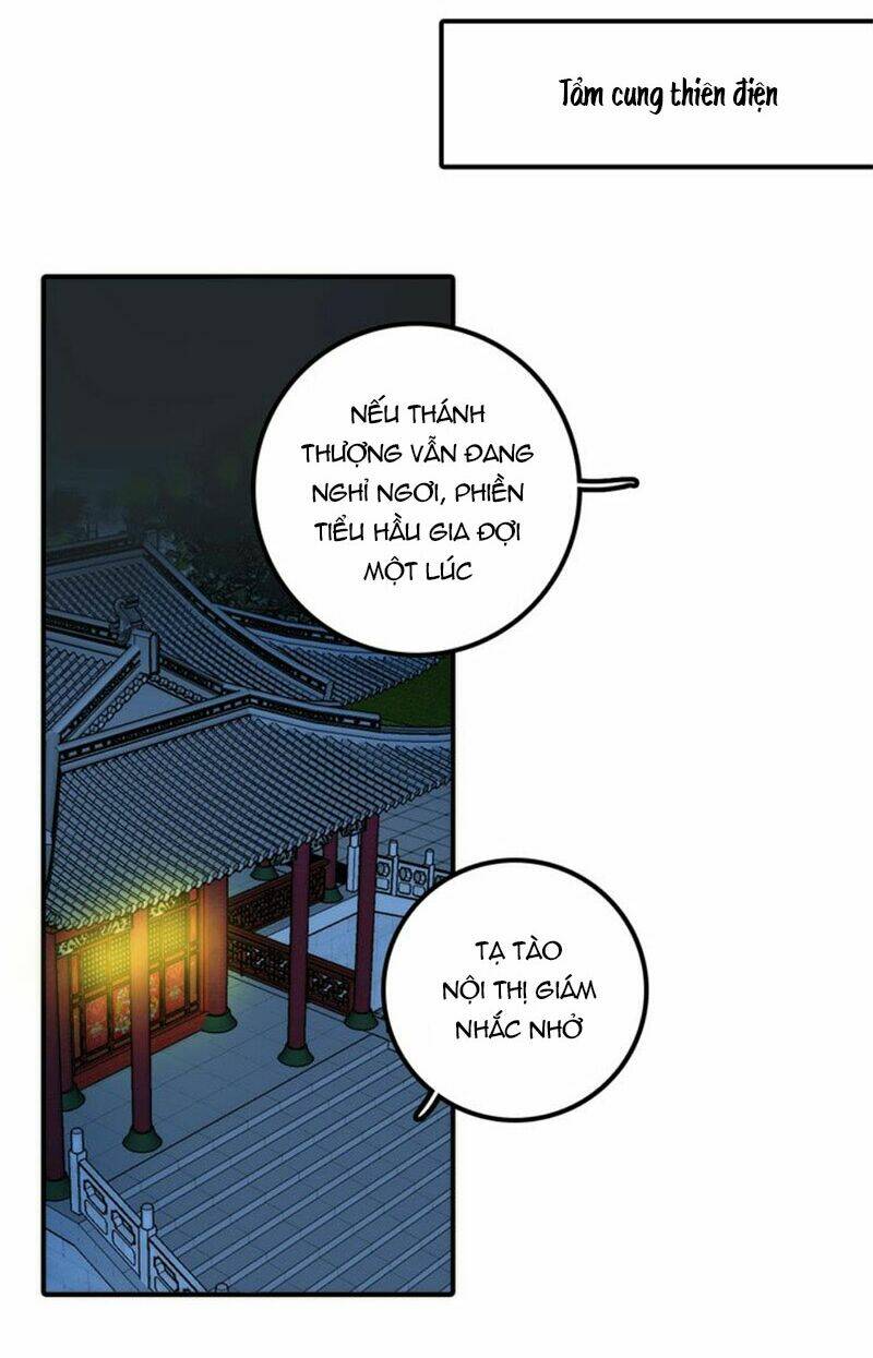 Cướp Chàng Vợ Về Đón Năm Mới: Chapter 47