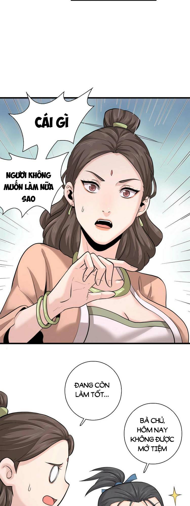 Trò Chơi Này Không Đơn Giản: Chapter 1