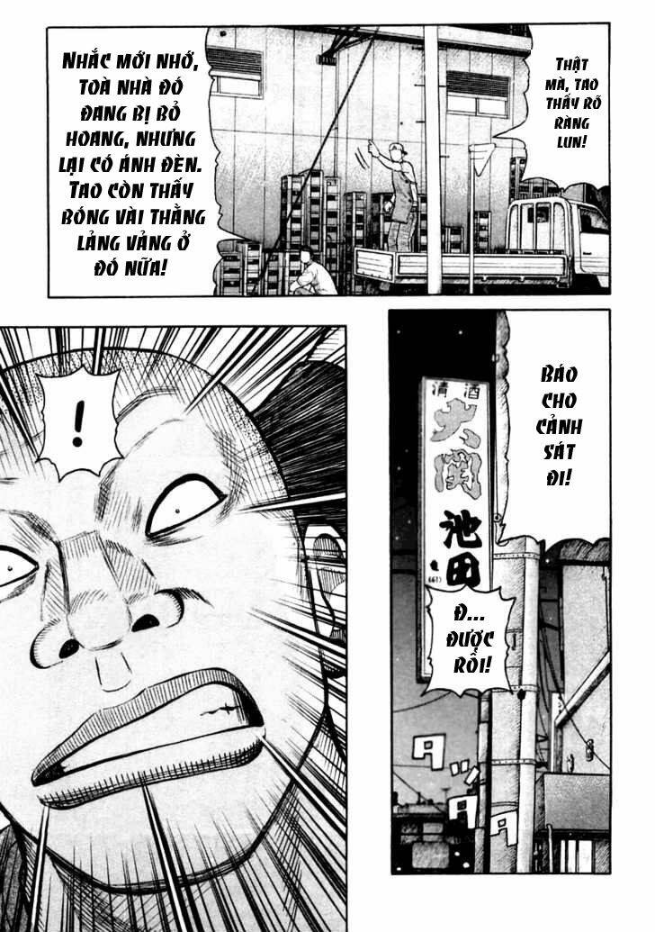 Qp - Soul Of Violence: Chapter 32