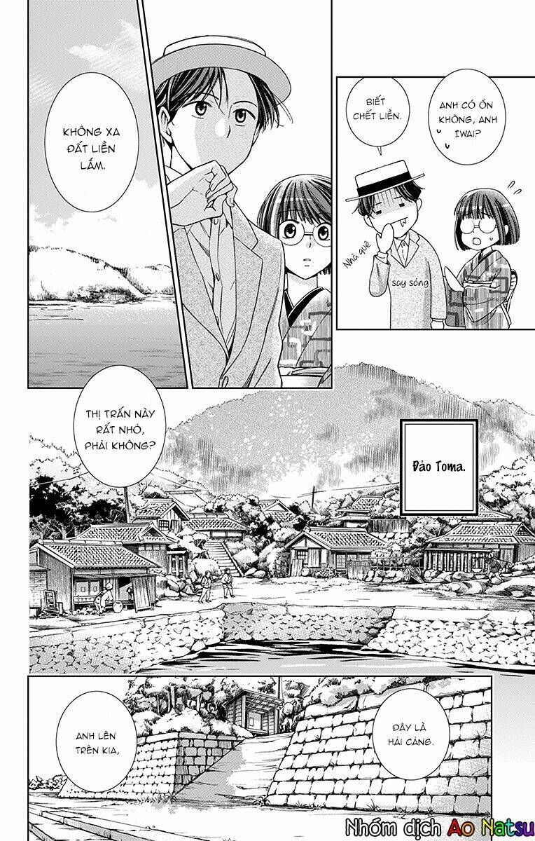 Usotoki Rhetoric: Chapter 19