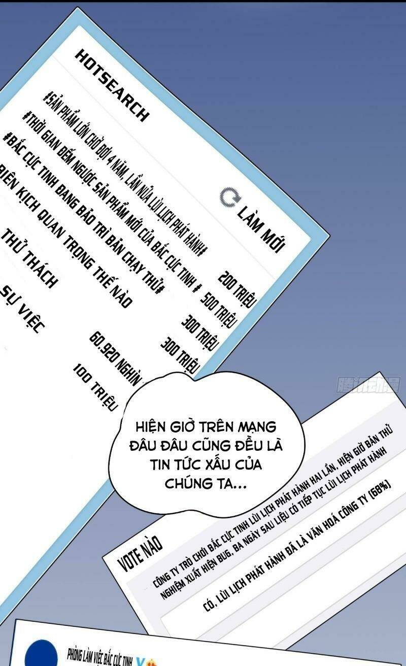 Shipper Thần Cấp: Chapter 21