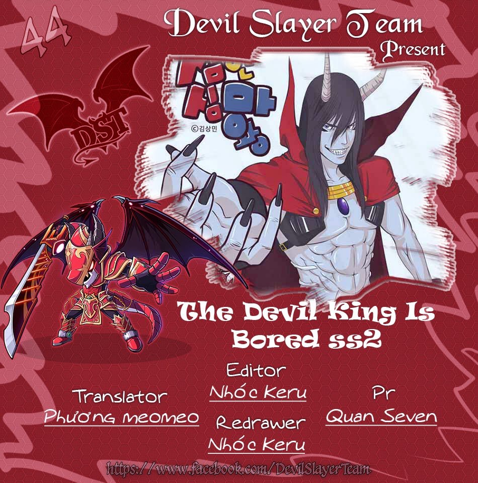 The Devil King Is Bored 2: Chapter 44
