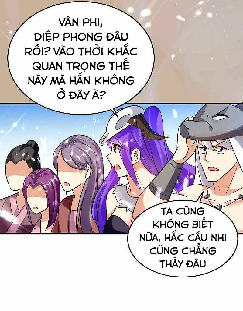 Vạn Giới Tiên Vương: Chapter 124