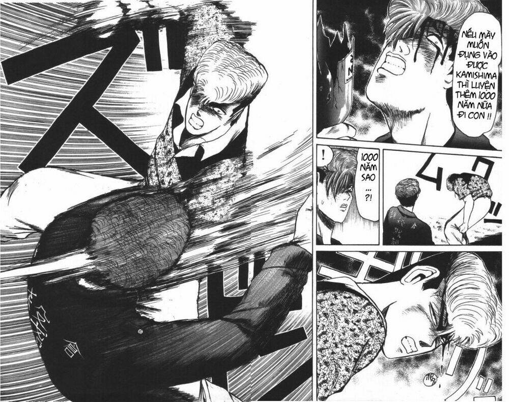 Shonan Junai Gumi: Chapter 103