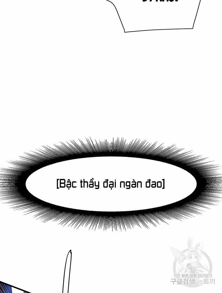 Các Chòm Sao Chỉ Chú Ý Mình Tôi: Chapter 28