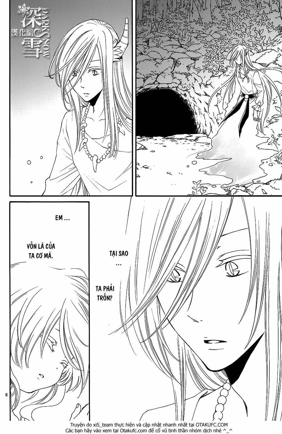 Cô Dâu Của Thuỷ Thần: Chapter 7