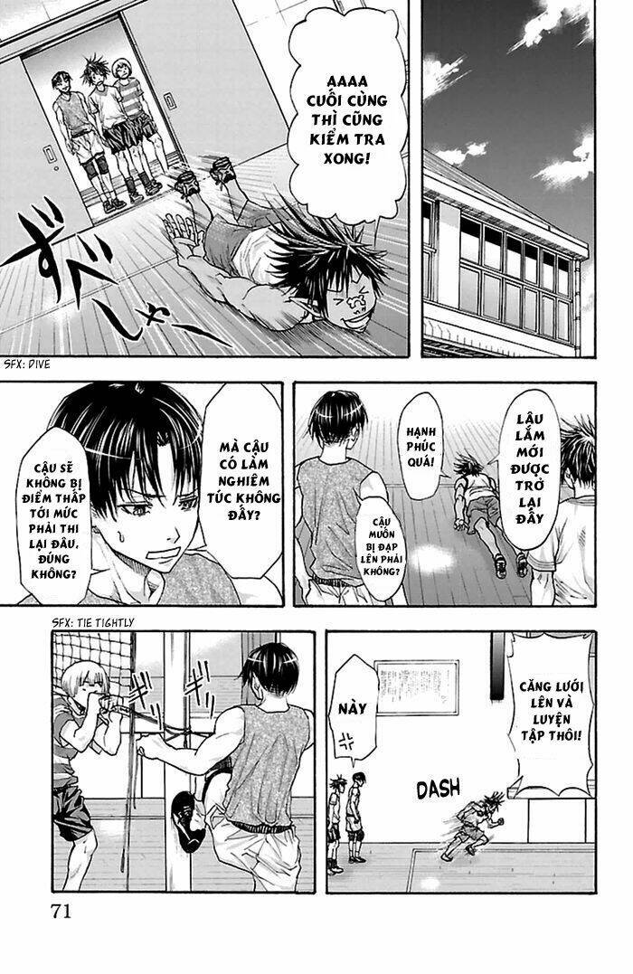 Harigane Service: Chapter 37
