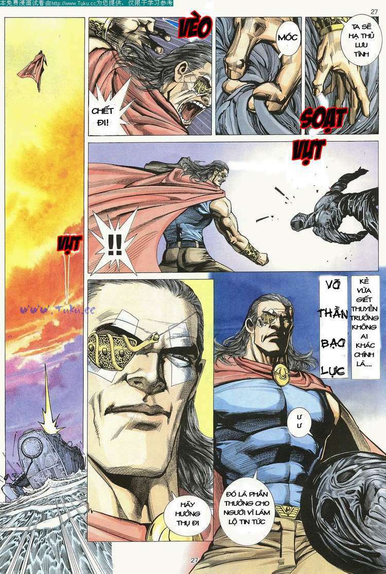 Võ Thần: Chapter 16