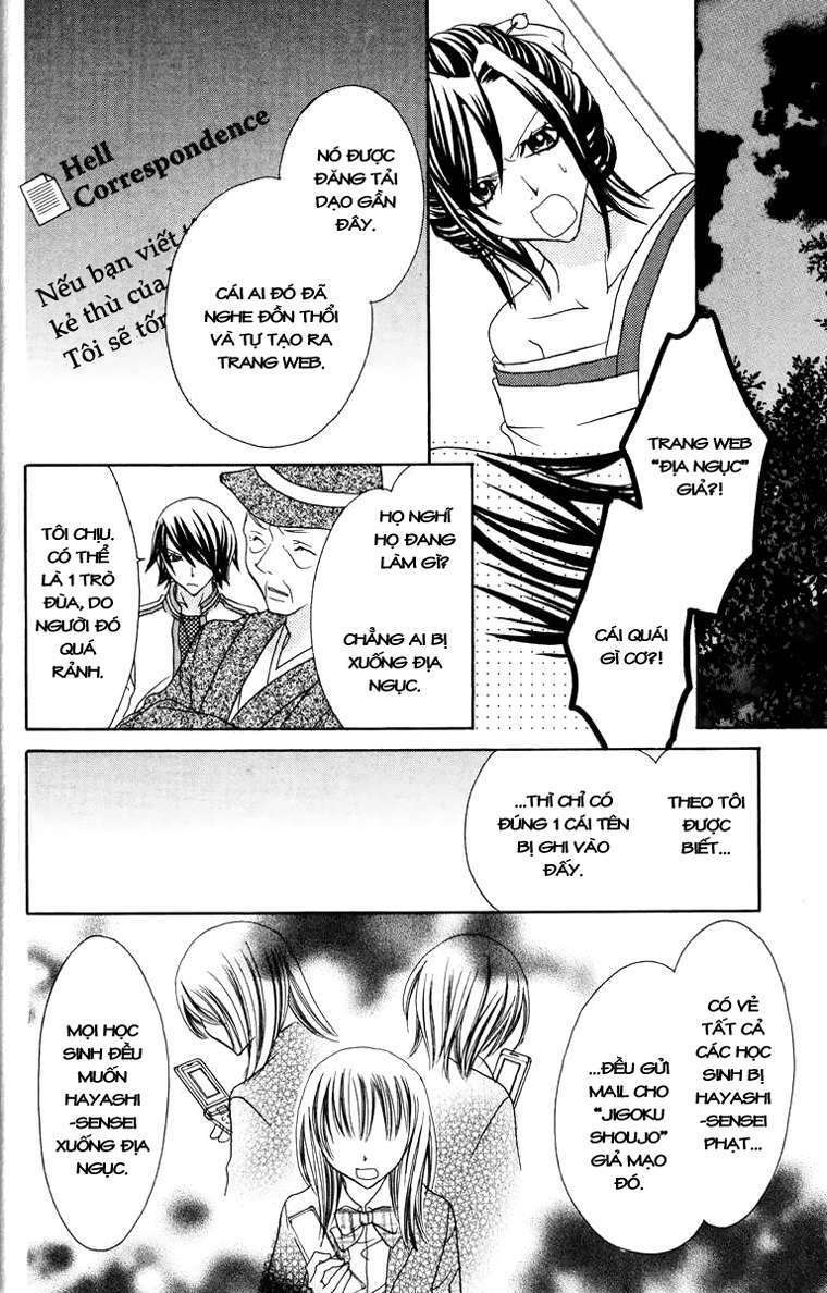 Jigoku Shoujo: Chapter 17