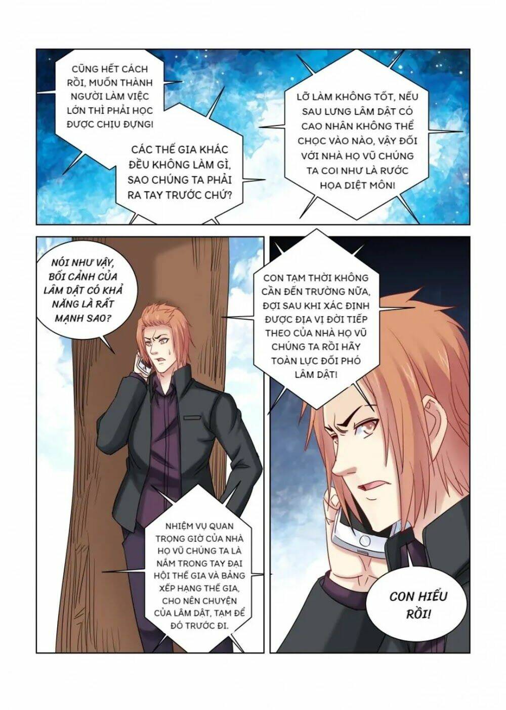 Cao Thủ Cận Vệ Của Hoa Khôi: Chapter 347