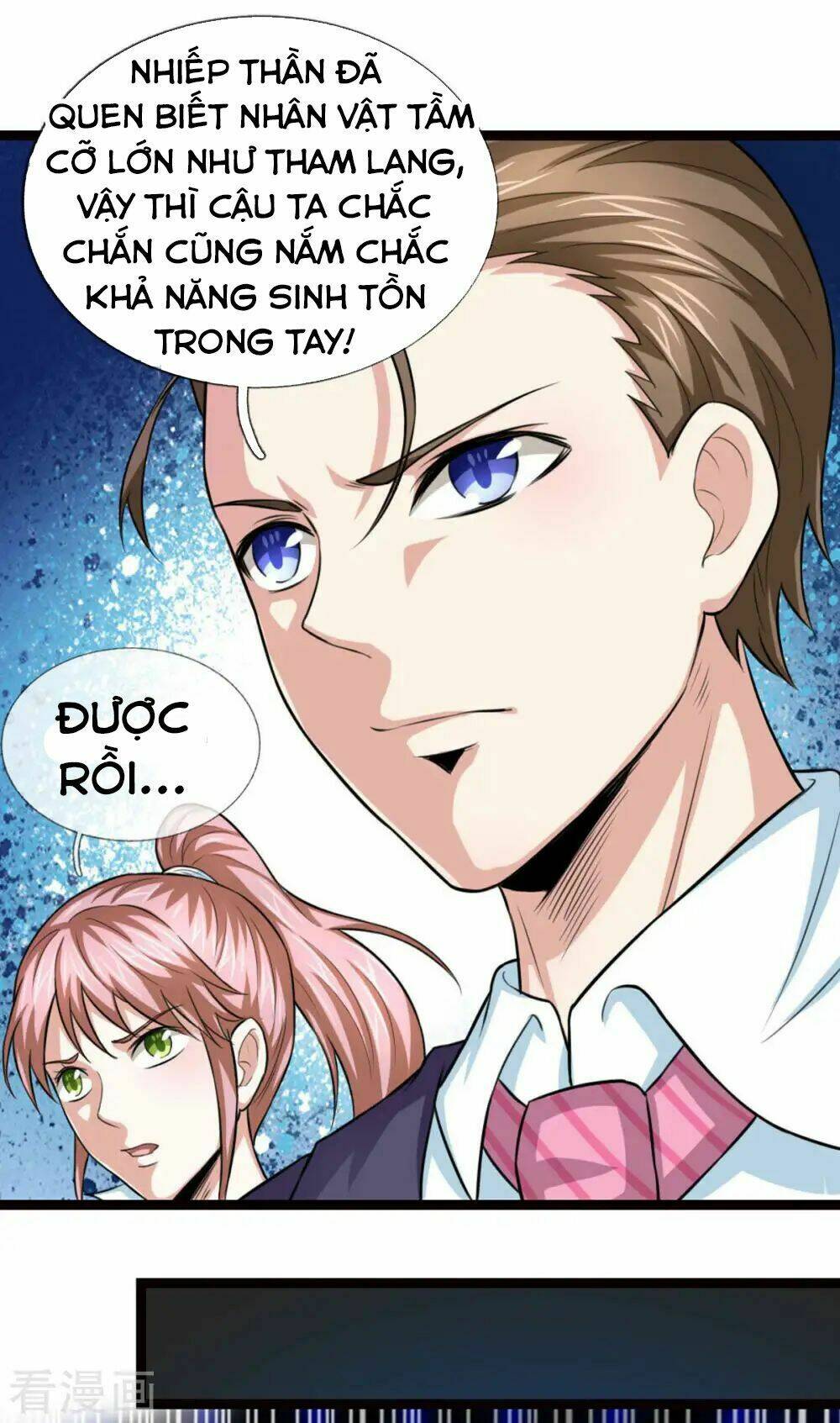 Tuyệt Thế Phi Đao: Chapter 95