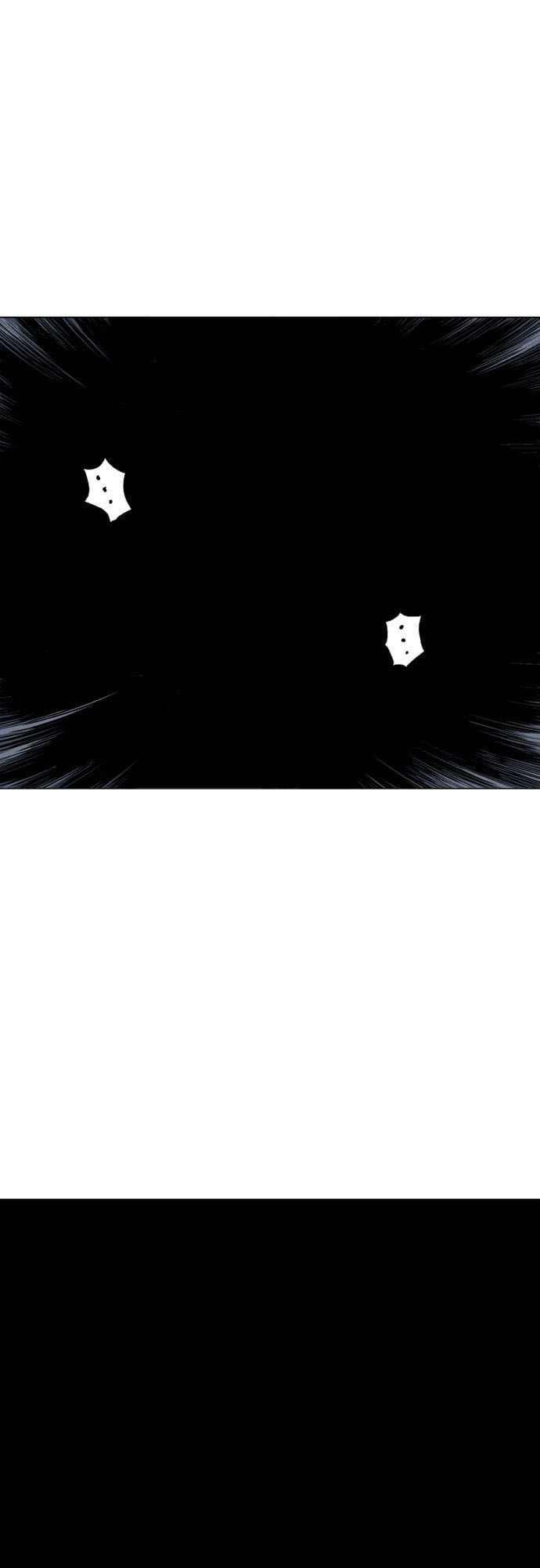 Cao Thủ 2: Chapter 25