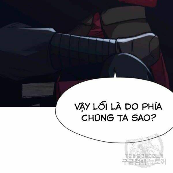 Thiên Võ Chiến Thần: Chapter 37