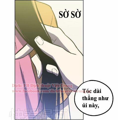 Xin Đừng Cắn Em: Chapter 14