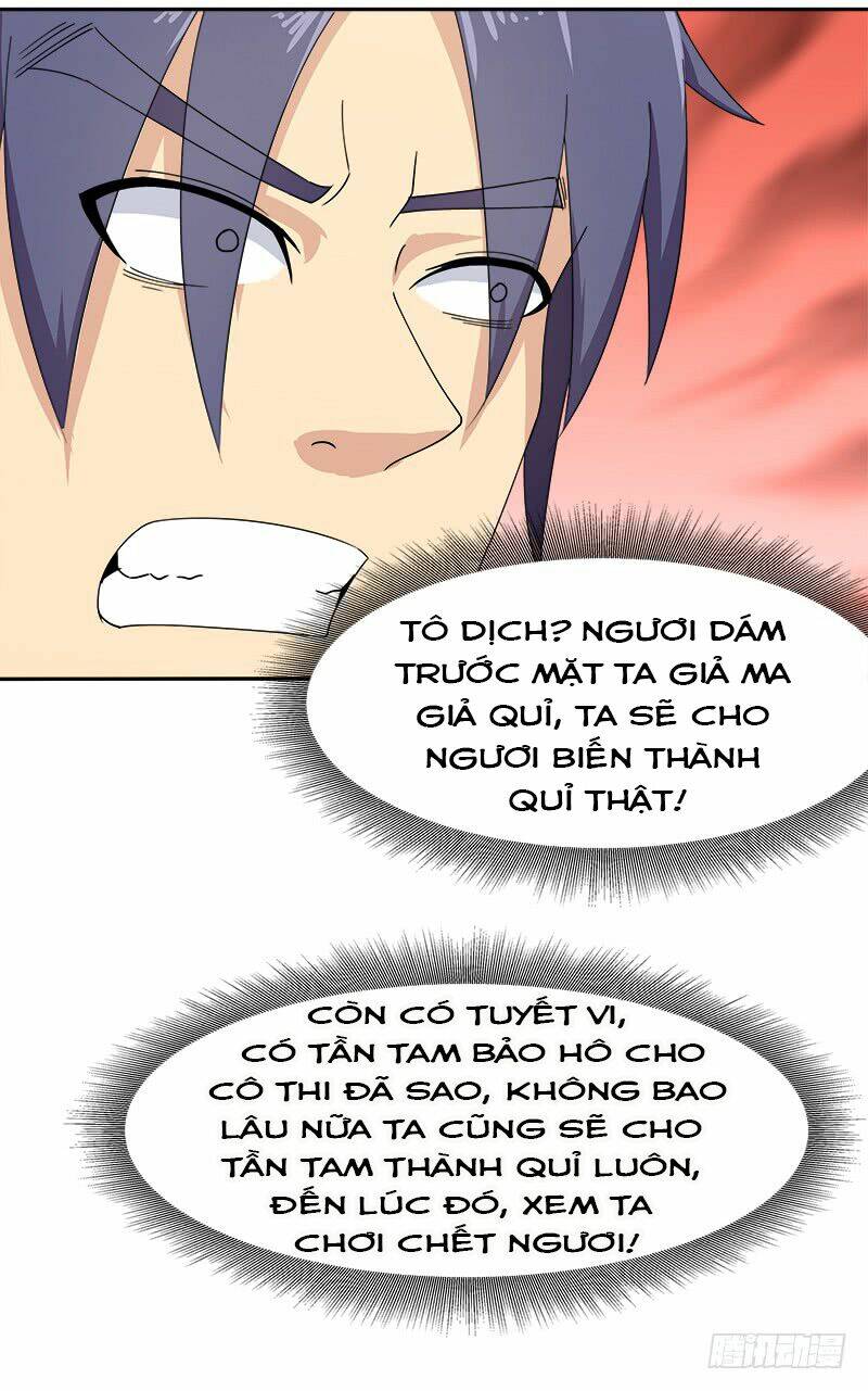 Siêu Năng Cuồng Thần: Chapter 13