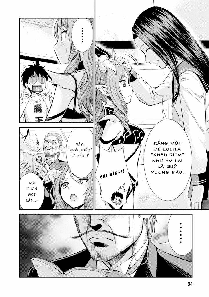 Yojouhan Isekai Kouryuuki: Chapter 5