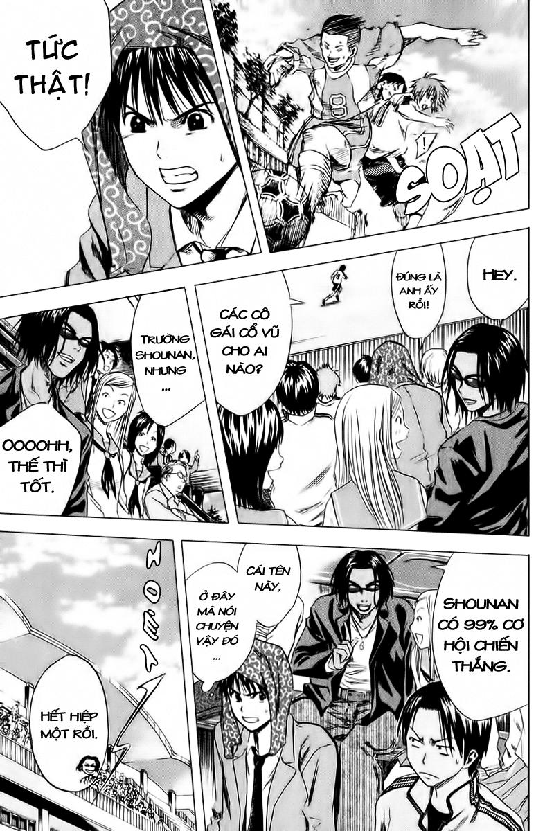 Area No Kishi: Chapter 13