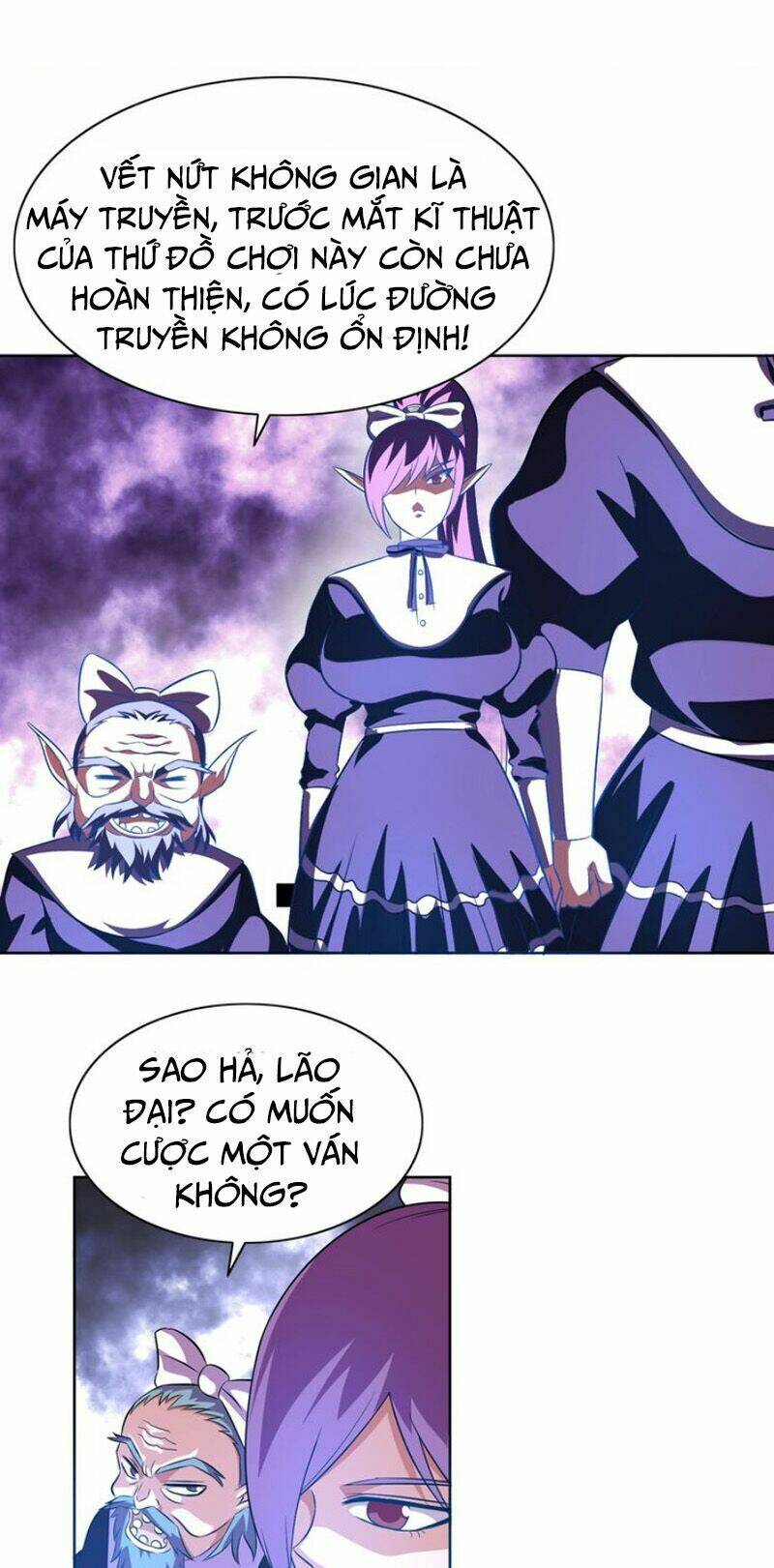 Chín Năm Nghĩa Vụ Tu Chân: Chapter 16