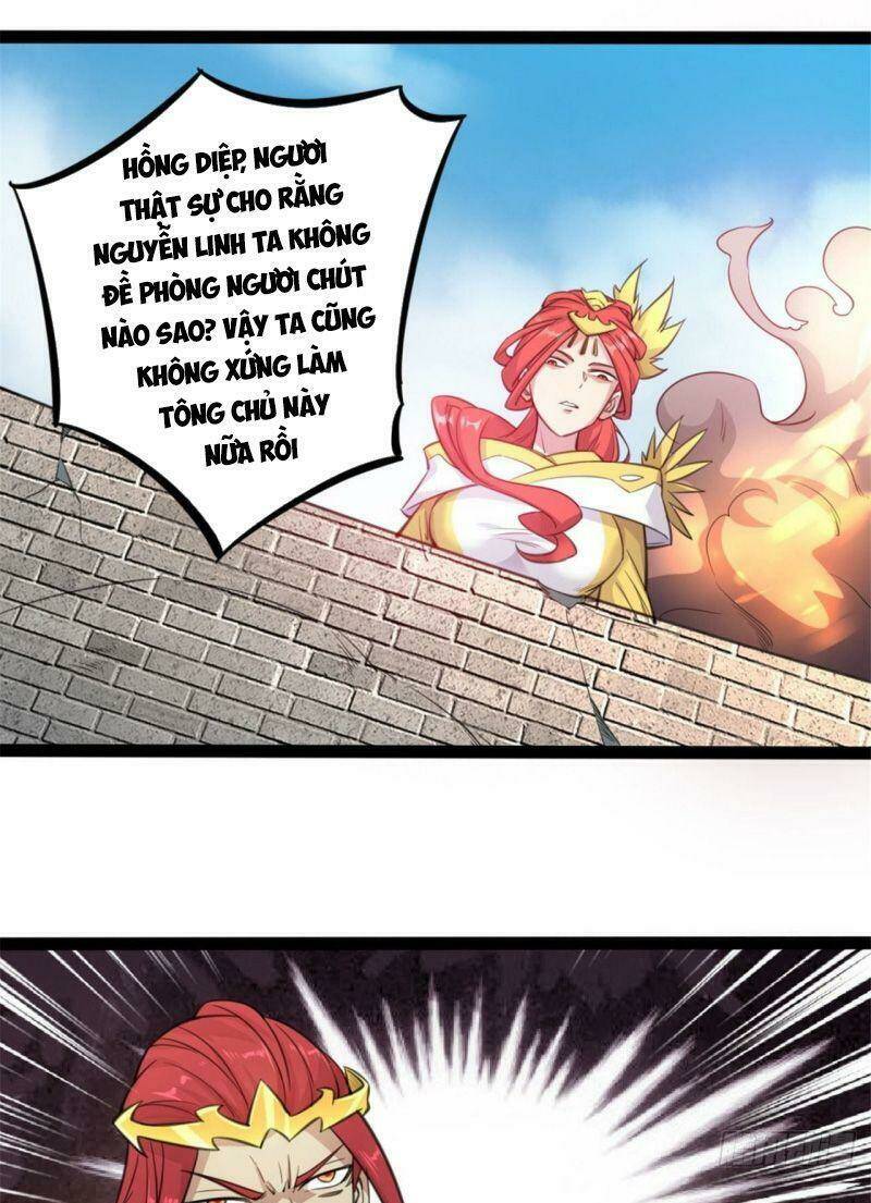 Thủ Vệ Nhất Thần: Chapter 25