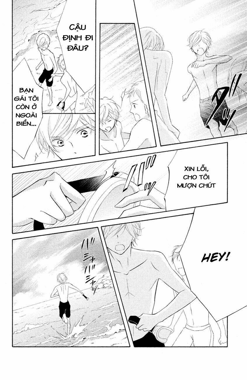 Kageno Datte Seishun Shitai: Chapter 13